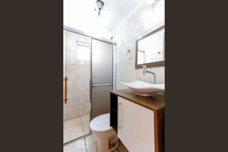 Apartamento para alugar com 55m², 2 quartos e 1 vaga Apartamento para alugar com 55m², 2 quartos e 1 vagaBanheiro