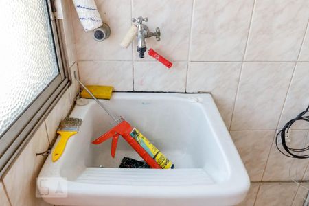 Apartamento para alugar com 55m², 2 quartos e 1 vaga Apartamento para alugar com 55m², 2 quartos e 1 vagaÁrea de Serviço