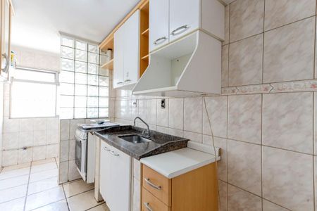 Apartamento para alugar com 55m², 2 quartos e 1 vaga Apartamento para alugar com 55m², 2 quartos e 1 vagaCozinha