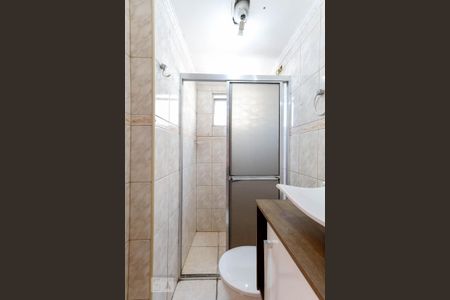 Apartamento para alugar com 55m², 2 quartos e 1 vaga Apartamento para alugar com 55m², 2 quartos e 1 vagaBanheiro