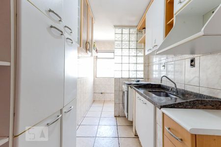 Apartamento para alugar com 55m², 2 quartos e 1 vaga Apartamento para alugar com 55m², 2 quartos e 1 vagaCozinha