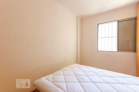 Quarto 1 de apartamento para alugar com 2 quartos, 55m² em Jardim Andarai, São Paulo
