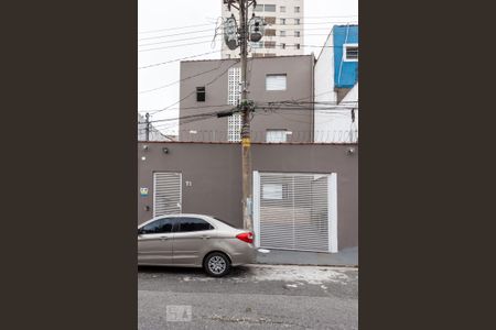 Studio para alugar com 22m², 1 quarto e sem vaga Studio para alugar com 22m², 1 quarto e sem vagaFachada