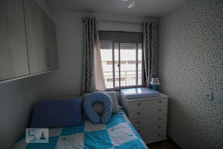 Quarto de apartamento para alugar com 1 quarto, 33m² em Belém, São Paulo