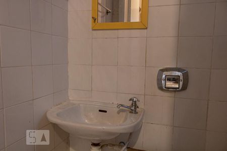 Apartamento para alugar com 220m², 4 quartos e 2 vagas Apartamento para alugar com 220m², 4 quartos e 2 vagasBanheiro de Serviço