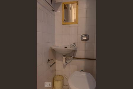 Apartamento para alugar com 220m², 4 quartos e 2 vagas Apartamento para alugar com 220m², 4 quartos e 2 vagasBanheiro de Serviço