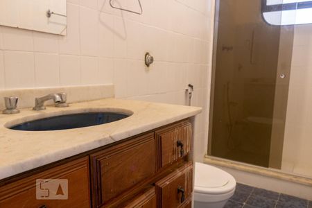 Apartamento para alugar com 220m², 4 quartos e 2 vagas Apartamento para alugar com 220m², 4 quartos e 2 vagasBanheiro Corredor