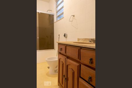 Apartamento para alugar com 220m², 4 quartos e 2 vagas Apartamento para alugar com 220m², 4 quartos e 2 vagasBanheiro da Suíte