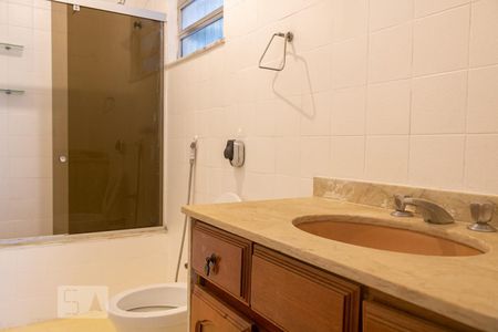 Apartamento para alugar com 220m², 4 quartos e 2 vagas Apartamento para alugar com 220m², 4 quartos e 2 vagasBanheiro da Suíte