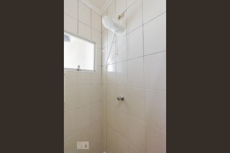 Apartamento à venda com 45m², 2 quartos e 1 vaga Apartamento à venda com 45m², 2 quartos e 1 vagaBanheiro