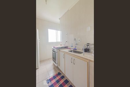 Apartamento à venda com 45m², 2 quartos e 1 vaga Apartamento à venda com 45m², 2 quartos e 1 vagaCozinha