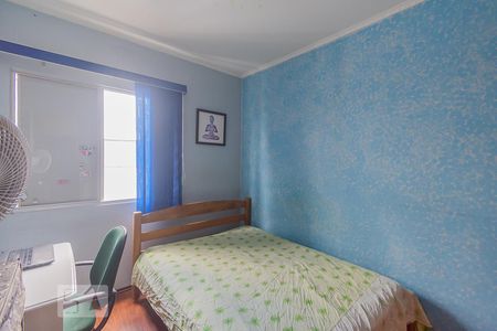 Quarto 2 de apartamento à venda com 2 quartos, 45m² em Jardim São Vicente, Campinas