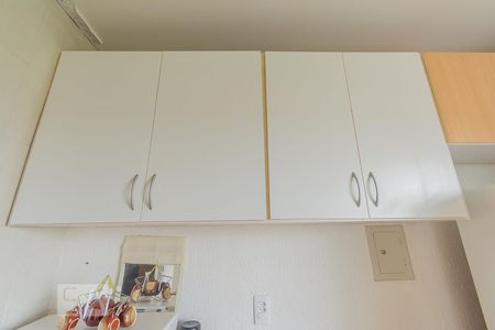 Apartamento à venda com 45m², 2 quartos e 1 vaga Apartamento à venda com 45m², 2 quartos e 1 vagaCozinha - Armários