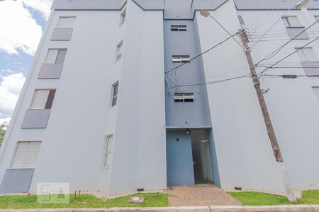 Apartamento à venda com 45m², 2 quartos e 1 vaga Apartamento à venda com 45m², 2 quartos e 1 vagaFachada do bloco