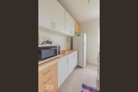 Apartamento à venda com 45m², 2 quartos e 1 vaga Apartamento à venda com 45m², 2 quartos e 1 vagaCozinha