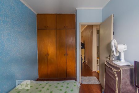 Apartamento à venda com 45m², 2 quartos e 1 vaga Apartamento à venda com 45m², 2 quartos e 1 vagaQuarto 2