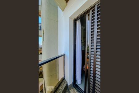 Apartamento à venda com 169m², 4 quartos e 3 vagas Apartamento à venda com 169m², 4 quartos e 3 vagasVaranda do Quarto 3