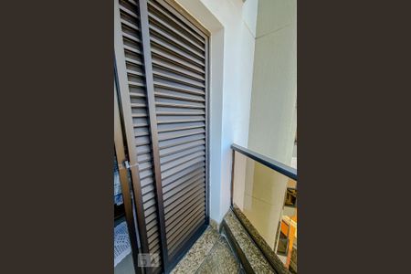 Apartamento à venda com 169m², 4 quartos e 3 vagas Apartamento à venda com 169m², 4 quartos e 3 vagasVaranda da Suite