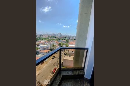 Apartamento à venda com 169m², 4 quartos e 3 vagas Apartamento à venda com 169m², 4 quartos e 3 vagasVaranda do Quarto 3