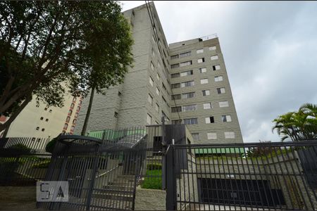 Apartamento para alugar com 58m², 2 quartos e 1 vagaFachada do Condomínio