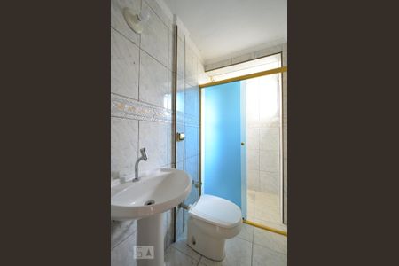 Apartamento para alugar com 58m², 2 quartos e 1 vagaBanheiro