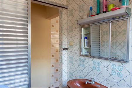 Casa à venda com 70m², 2 quartos e 2 vagas Casa à venda com 70m², 2 quartos e 2 vagasBanheiro