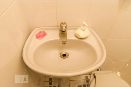 Casa à venda com 480m², 4 quartos e 5 vagas Casa à venda com 480m², 4 quartos e 5 vagasBanheiro de serviço