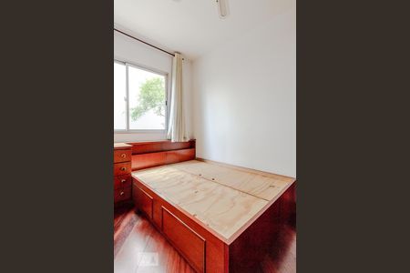 Quarto de apartamento para alugar com 1 quarto, 29m² em Bela Vista, São Paulo