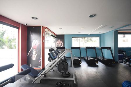 Apartamento para alugar com 118m², 3 quartos e 2 vagas Apartamento para alugar com 118m², 3 quartos e 2 vagasAcademia