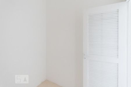 Apartamento à venda com 71m², 2 quartos e 1 vagaQuarto de Serviço