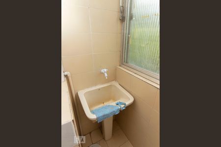 Apartamento à venda com 53m², 1 quarto e sem vagaÁrea de Serviço