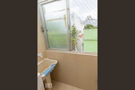 Apartamento à venda com 53m², 1 quarto e sem vagaÁrea de Serviço