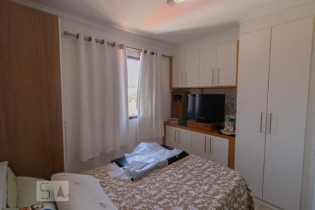 Apartamento à venda com 87m², 2 quartos e 2 vagas Apartamento à venda com 87m², 2 quartos e 2 vagasSuíte