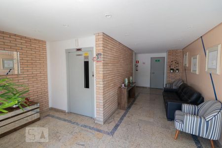 Apartamento à venda com 87m², 2 quartos e 2 vagas Apartamento à venda com 87m², 2 quartos e 2 vagasHall social