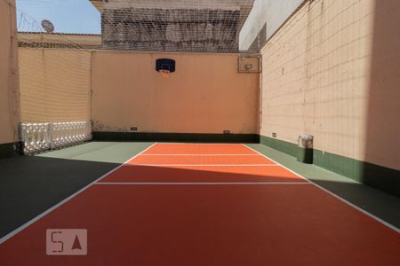 Apartamento à venda com 87m², 2 quartos e 2 vagas Apartamento à venda com 87m², 2 quartos e 2 vagasQuadra Esportiva