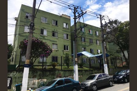 Apartamento para alugar com 54m², 2 quartos e 1 vaga Apartamento para alugar com 54m², 2 quartos e 1 vagaFachada