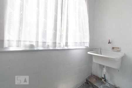 Apartamento para alugar com 54m², 2 quartos e 1 vaga Apartamento para alugar com 54m², 2 quartos e 1 vagaÁrea de serviço