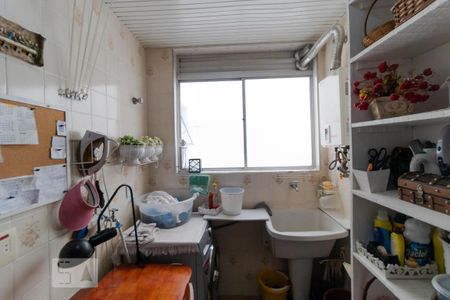 Apartamento à venda com 192m², 4 quartos e 4 vagas Apartamento à venda com 192m², 4 quartos e 4 vagasÁrea de Serviço