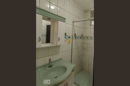 Apartamento à venda com 42m², 1 quarto e sem vagaBanheiro