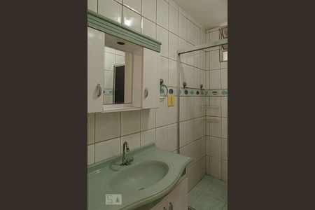 Apartamento à venda com 42m², 1 quarto e sem vagaBanheiro