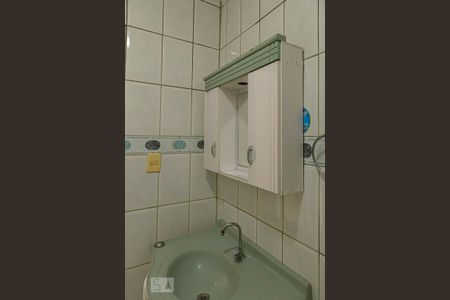 Apartamento à venda com 42m², 1 quarto e sem vagaBanheiro