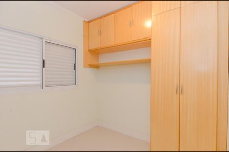 Casa para alugar com 250m², 5 quartos e 2 vagasQuarto 5