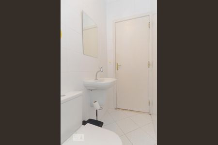 Casa para alugar com 250m², 5 quartos e 2 vagasBanheiro de Serviço