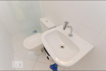 Casa para alugar com 250m², 5 quartos e 2 vagasBanheiro de Serviço