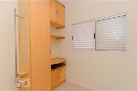 Casa para alugar com 250m², 5 quartos e 2 vagasQuarto 5