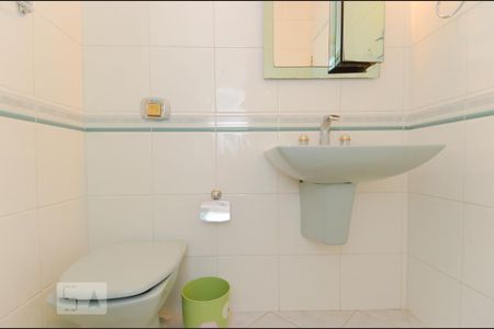 Casa para alugar com 250m², 5 quartos e 2 vagasBanheiro da Suíte 1