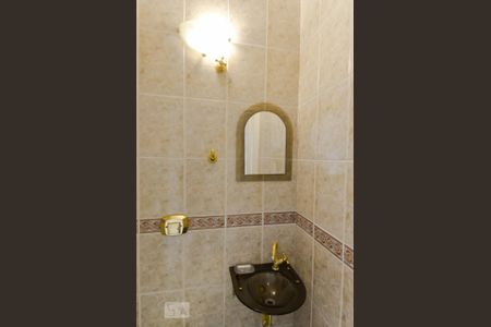 Casa para alugar com 250m², 5 quartos e 2 vagasBanheiro