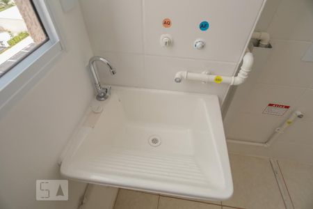 Apartamento à venda com 45m², 2 quartos e 1 vagaCozinha e Área de Serviço