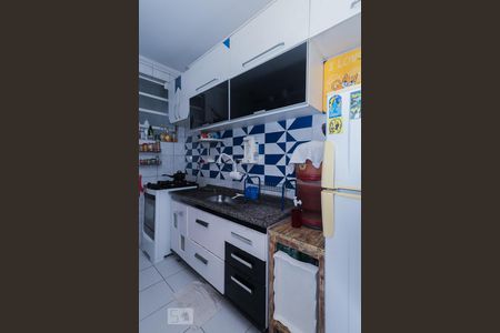 Apartamento à venda com 60m², 2 quartos e sem vagaCozinha