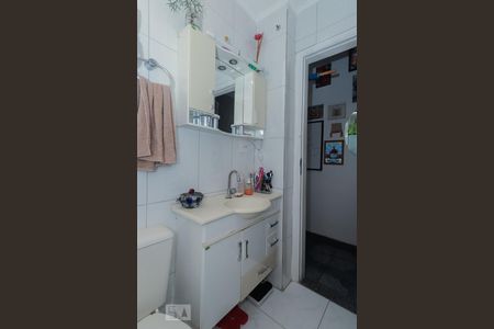 Apartamento à venda com 60m², 2 quartos e sem vagaBanheiro